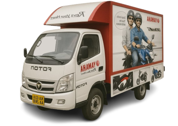 mobile benefits image